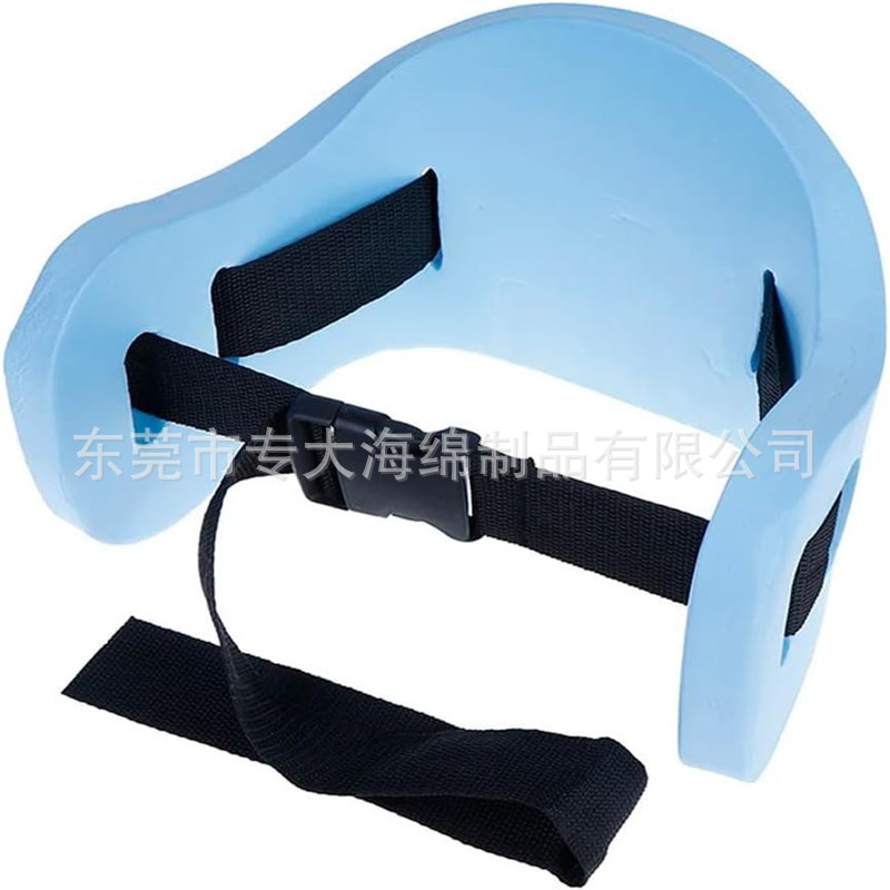 Eva Swimming Floating Belt Water Aerobics Swimming Kickboard Jogger Floating Aid Buoyancy Belt
