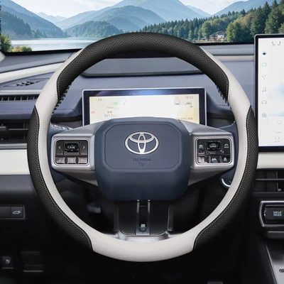 Suitable for 2026 Toyota Steering wheel cover - exclusively-for-toyota-black-ivory-white-ultra-thin-model-standard