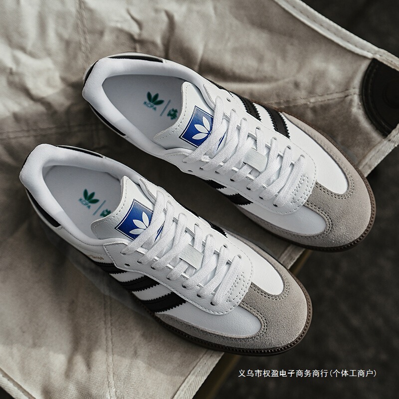 Putian Shoes 2025 Spring and Summer Genuine Leather Samba Classic Three-Bar Moral Training Shoes Men's Shoes Sneakers Forrest Gump Shoes Women's Shoes Putian Shoes 2025 Spring and Summer Genuine Leather Samba Classic Three-Bar Moral Training Shoes Men's Shoes Sneakers Forrest Gump Shoes Women's Shoes