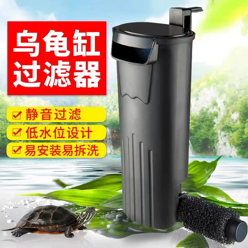 Фильтр низкого уровня воды Songbao WP-208H Фильтр резервуара для черепахи Ультра тихий небольшой встроенный Фильтрующий насос для аквариума 5 Вт