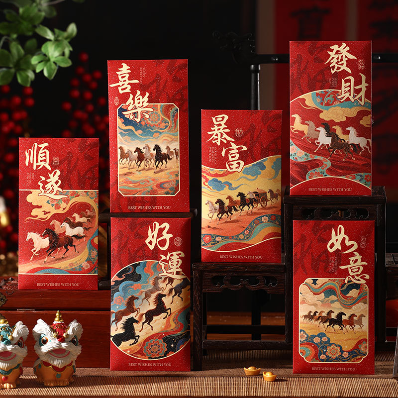 god of wealth red envelope 2026 new gift creative new year fun cartoon spring festival new year gift red pocket for lucky money wholesale