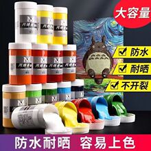��ϩ��ϴ�ƿ���L��ϡ300ml��ɫ���L����DIY��ˮ����ɫ