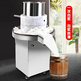 石雕;剥蒜器蒜泥器;套装电动工具