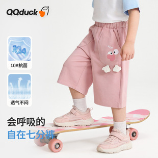 �ɿ���ͯ�b��ͯ��ѝŮͯ�ļ��¿ͨ���w��ż���eѝ���Ќ������b