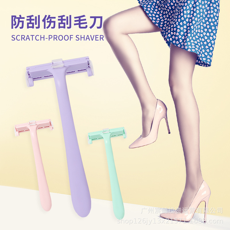 레이디 파우더-폭발