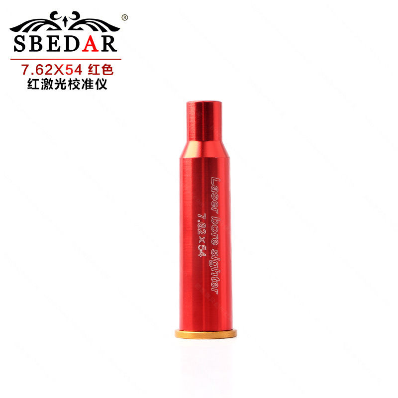 ���ͺź�ɫ���ͭ��30.06/223/12GA�켤�������У׼�ǹ�����