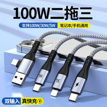 PD100W��������侀������������һͬ�r����m�ùPӛ���֙C������