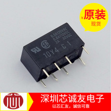 ԭ�bOMRON�Wķ���^���G5V-2-5V 12V/24V���_���]8�_2A΢����̖