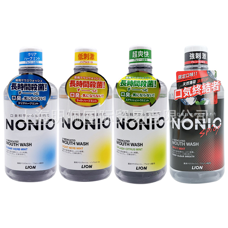 日本獅子王nonio嗽唾液清潔口清新口臭防虫ミント清涼600ml