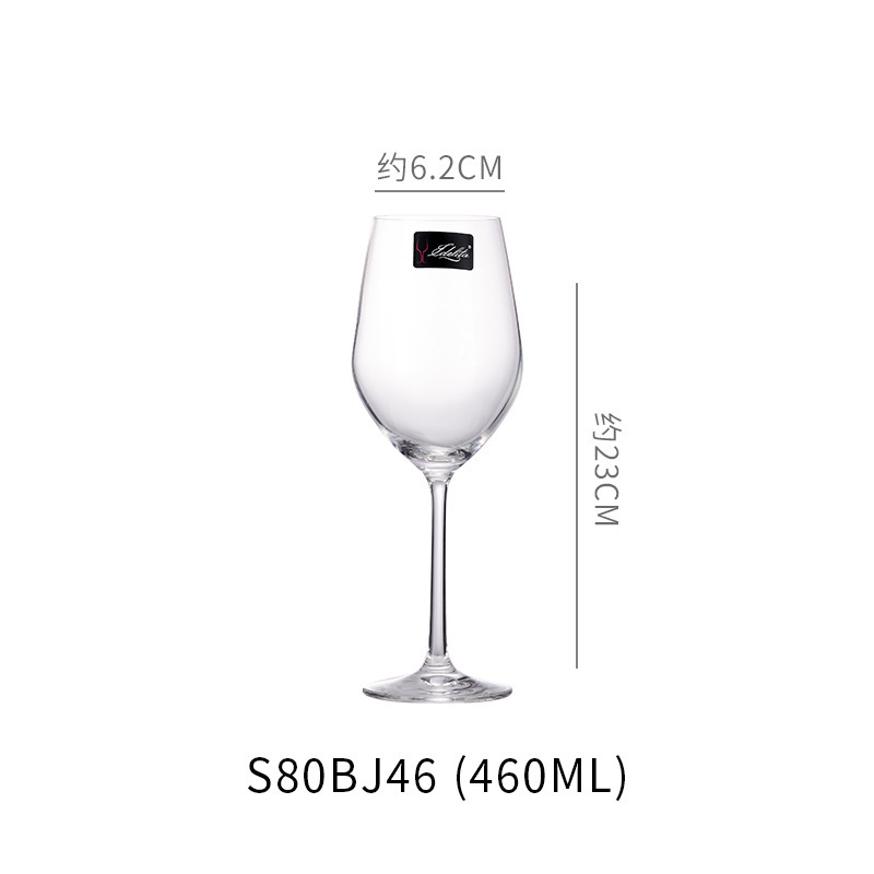 Copa de vino tinto de cristal clásico de Yidelita Copa de vino Copa de vino Copa de vino Marca de primera clase Logotipo imprimible