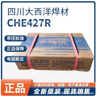 ������J857/J857Cr/J107cr/J857CrNi�ͺϽ�ߏ��늺��l3.2/4.0mm