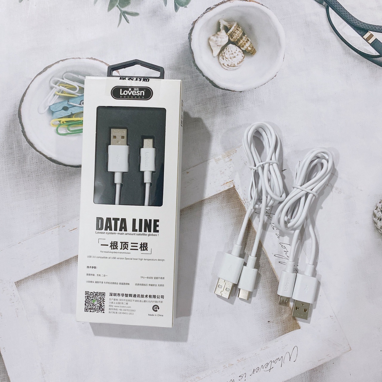 N6 N8 N9手机数据线3A数据线一根顶三根数据线充电线防缠速充快充