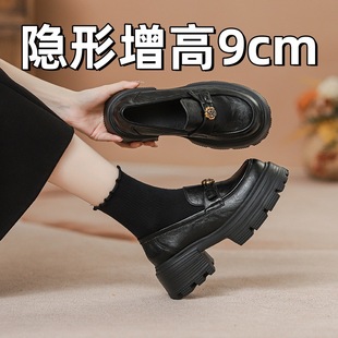 С���Ӻ��9cm����ЬŮ2025�¿�һ�_�ņ�Ь�����ߺ�ɫӢ��СƤЬ