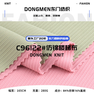 280g���\���ݲ� ���\�����ݼ��ӗl���� ���e���bPOLO��ᘿ�����