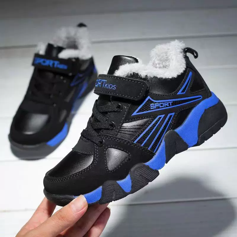 童鞋男童皮面运动鞋2022冬季新款加绒保暖透气大棉老爹鞋中大童男