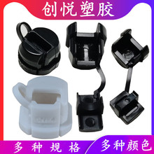 美规电源线扣6n3-4 机箱锁线夹 灯饰卡线固定座5P-4
