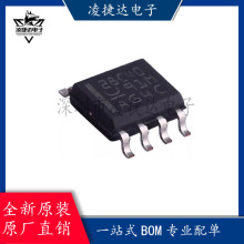 ȫ��ԭ�bUCC28C40DR���bSOIC-8 AC-DC�������ͷ�����ICоƬ