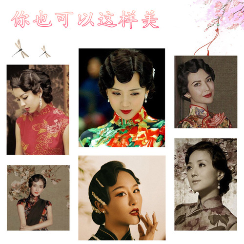 Retro wig with bangs for women, hand-pushed corrugated bangs hair piece, Republic of China ancient style cheongsam style, costume wig piece for women