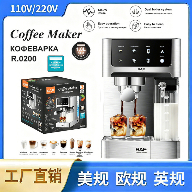 European Standard Cross-Border Trade Italian Espresso Coffee Machine for Home and Office DIY Latte Art Patterns European Standard Cross-Border Trade Italian Espresso Coffee Machine for Home and Office DIY Latte Art Patterns