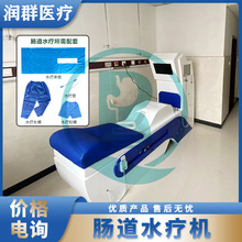 �c��ˮ���Cȫ�Ԅ��c��ˮ���x���cˮ���C�t�ù��c�C�t����е��˾