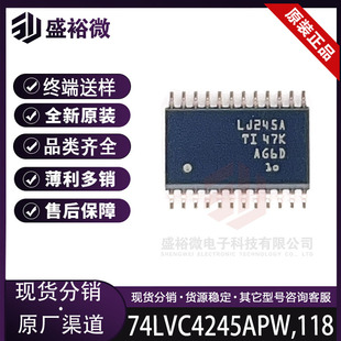74Lvc4245Apw,118 Smd Tssop-24 Converter/Level Shifter Integrated Circuit Chip