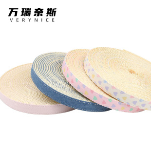 Car Nylon Solid Color Denim Love Cloth Press Handmade DIY Pet Collar Traction Rope Material Accessories