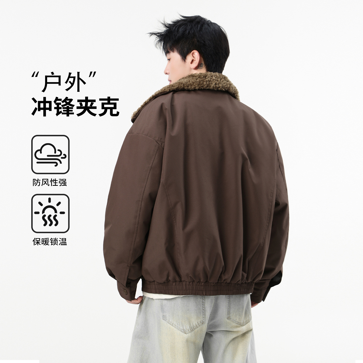 Winter down Jacket Men's Thickened Loose Puffer Coat New Warm Casual Top