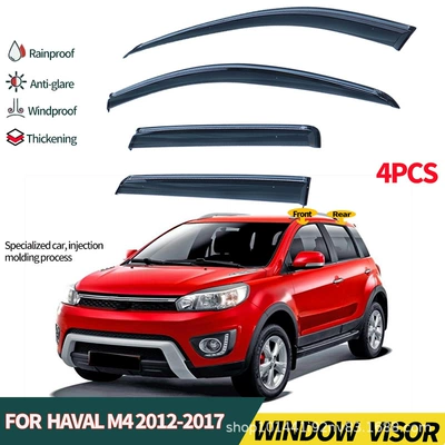 Suitable for Great Wall Haval M4 Rain and Sunny Board Haval M4 Flower Cross Window visor