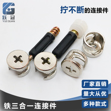 ���Sֱ�N�¿�����һ�Թ�һ�w��ʽ�Ҿ�����������һ�B�Ӽ����b�U