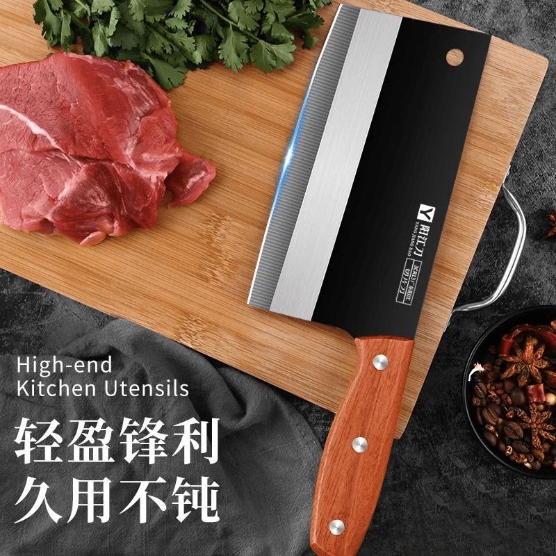 Cuchillo afilado cuchillo de cocina cuchillo de cocina cuchillo de corte doméstico utensilios de cocina suministros comerciales de acero inoxidable cuchillo de corte de cocina
