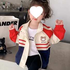 2026新款女童外套春秋款新款洋气儿童冲锋衣春装小女孩可爱岁上衣