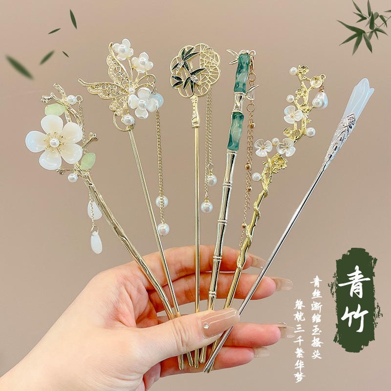Antigua ropa de estilo Han adornamiento de cabello de mujer nuevo estilo chino clip de cabello paso agitando clip de cabello de alta sensibilidad a la fluidez clip de cabello de niños