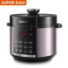 �ղ���SY-50YC4186��ѹ����5��˫������ԤԼ���ѹ���������緹��