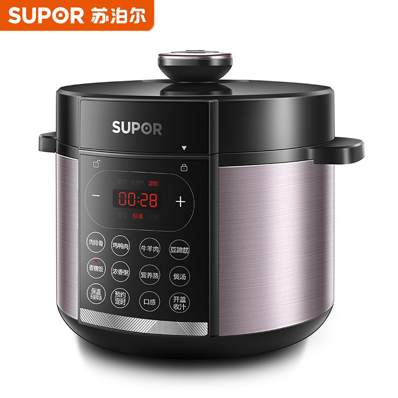 Supor Sy-50Yc4186 Electric Pressure Cooker 5 Liters Double-Gallon Smart Reservation Electric Pressure Cooker Large-Capacity Rice Cooker