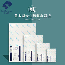 ����˹ˮ�ʼ��ǿյ���300g�ޝ{�Ӻ񼚼y8k4k32k16�_ˮ�ʱ����b��