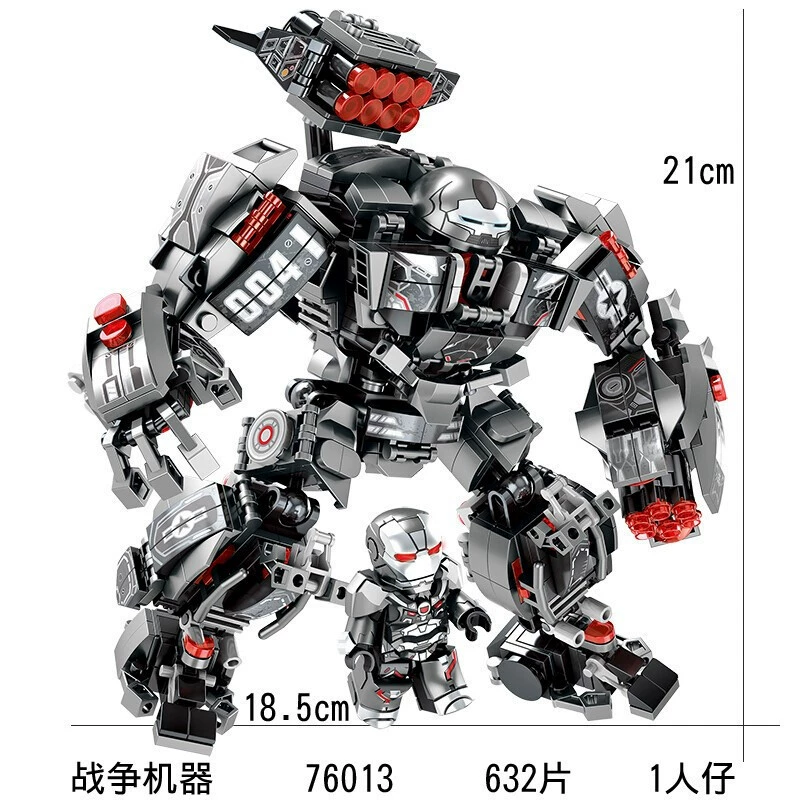 Lego, The Avengers, constructor, robot, toy, Iron Man, Hulk
