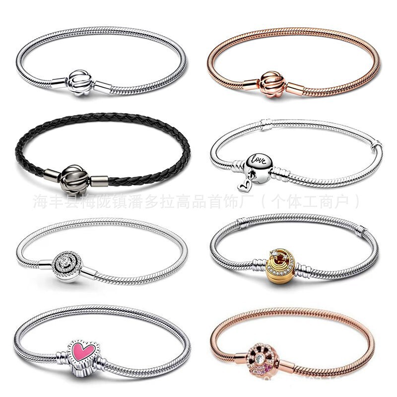 Panjia Dora Silver S925 Beads DIY with Concentric Knot Snake Bone Chain Leather Rope Heart Bracelet Cross-Border Export Hot Sale Panjia Dora Silver S925 Beads DIY with Concentric Knot Snake Bone Chain Leather Rope Heart Bracelet Cross-Border Export Hot Sale