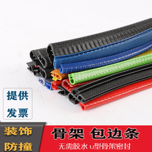 uܷlְ߅lzlXϽ߅FƤkֱozl