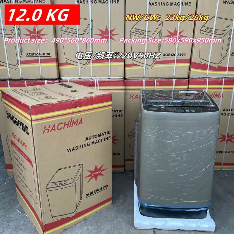 Hachima Cross-Border 12kg Full English Automatic Washing Machine Large Capacity Household Pulsator Washer-Dryer Combo Hachima Cross-Border 12kg Full English Automatic Washing Machine Large Capacity Household Pulsator Washer-Dryer Combo