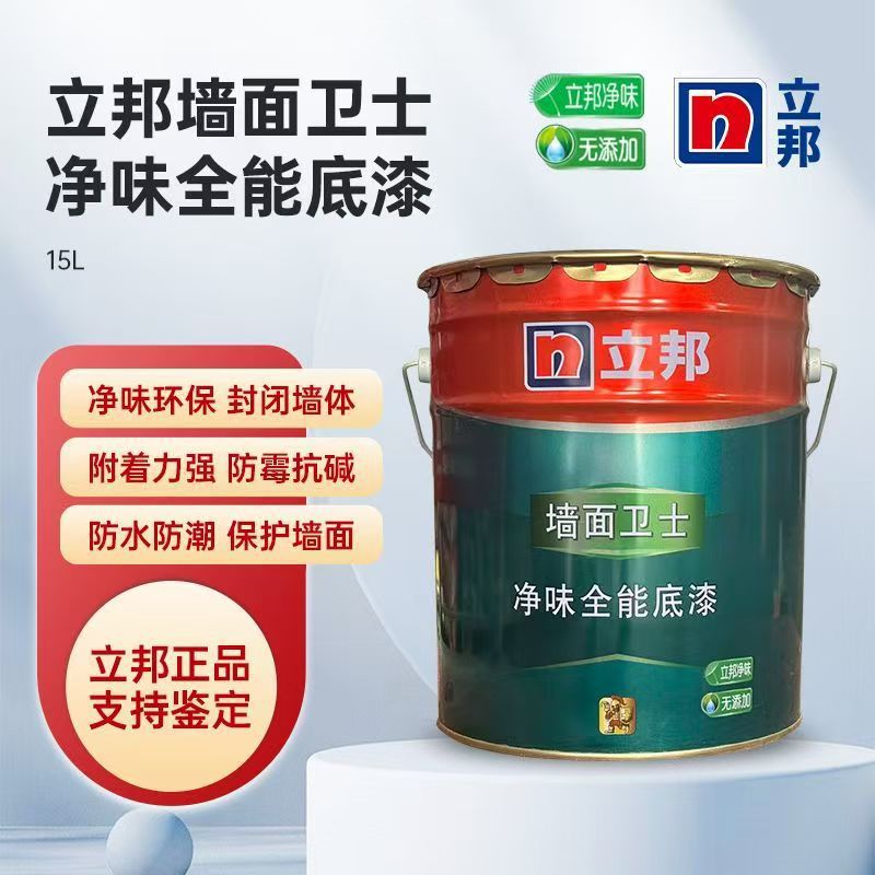 Грунтовка Nippon Paint Wall Guard молочно-белая 20кг