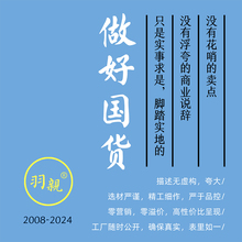 ♂羽绒被95白鹅绒 鹅绒被春秋 鹅绒被 加厚 子母被手工定 制