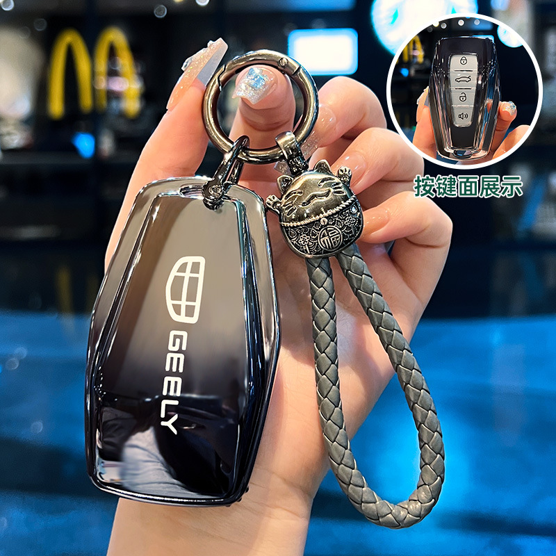 B타입 [그라데이션 그레이] + 럭키캣 그레이 로프