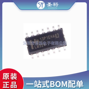 LM324DR SOP14 LM324 operational amplifier new quality assurance