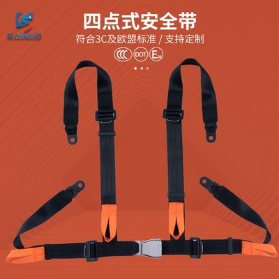 belt seat belt car — Car seat belt - black8