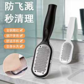 跨境磨脚去死皮老茧刷不锈钢脚板锉搓脚板修脚工具磨脚器足部护理