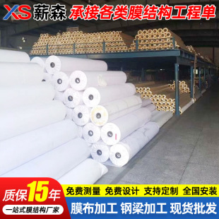 �Ϻ�Ĥ�Y���S��pvcĤ���ӹ�pvdf/ptfeĤ�ļӹ�͸��etfeĤ�����l