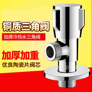 ȫ�~�w�����y�RͰˮ���ˮ��ֹˮ�y�Ӻ���y4�ֽ��yֱ�N���l�~о