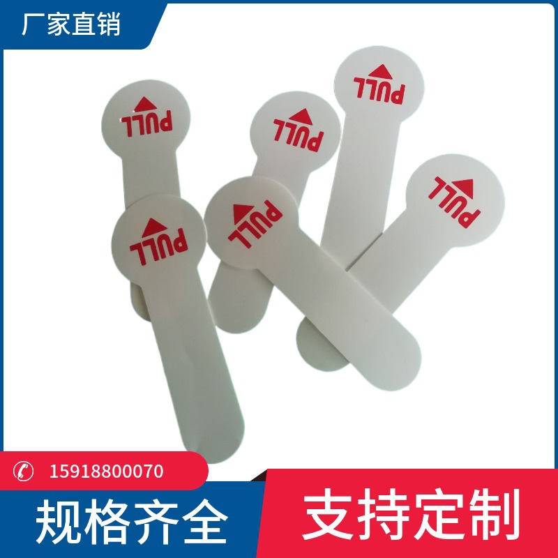 mtw-66249638