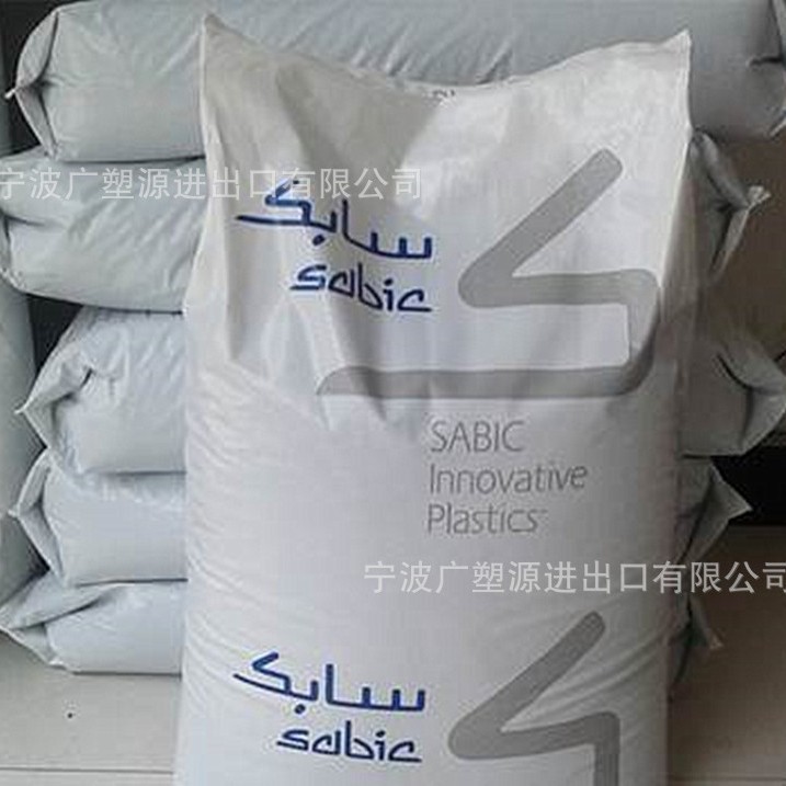 PC/PBT沙伯基础 ENH2900 尺寸稳定性耐化学性高流动家电领域应用