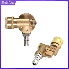 �羳�߉�ˮ��5�n7�n���{���Ƕ��D�Q���^1/4������D�����4350psi